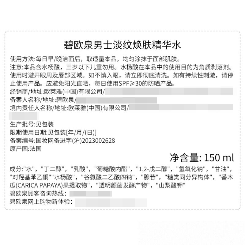 商品图片5