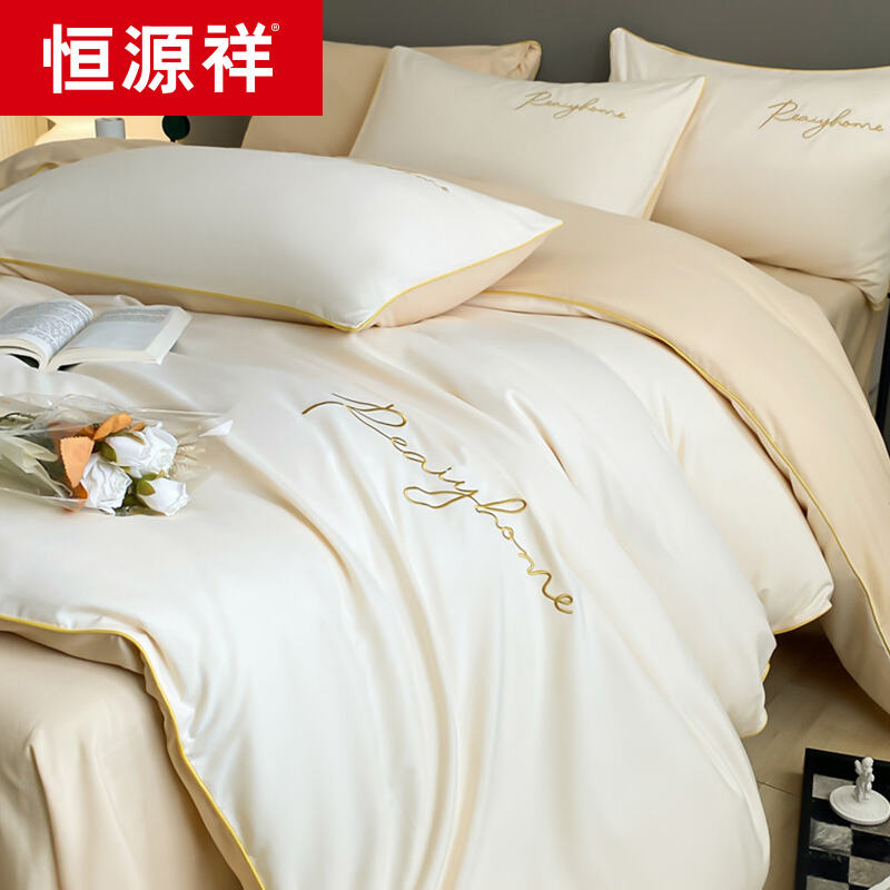 商品图片3
