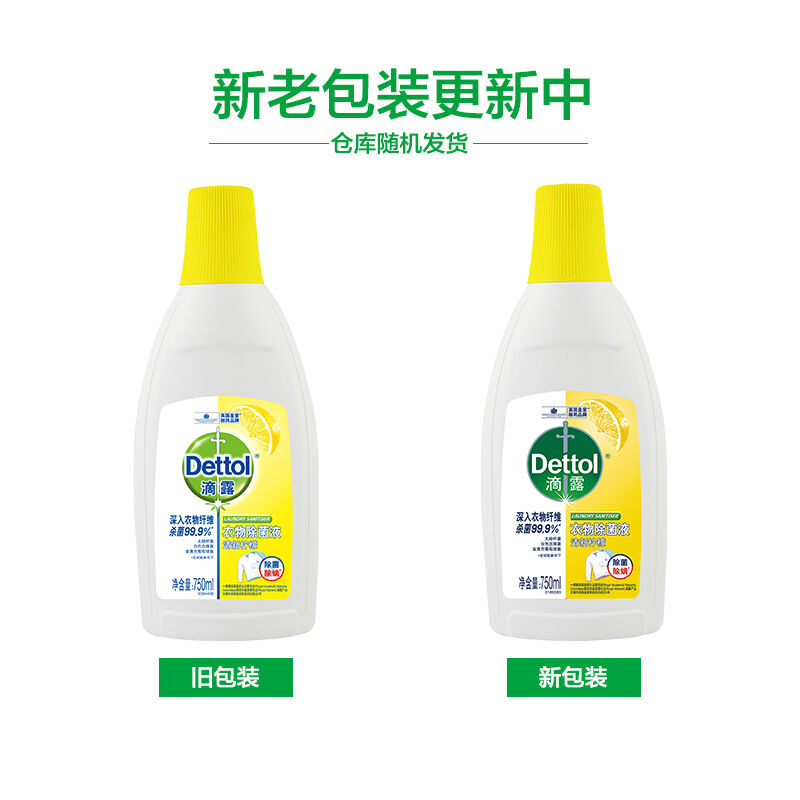 商品图片4