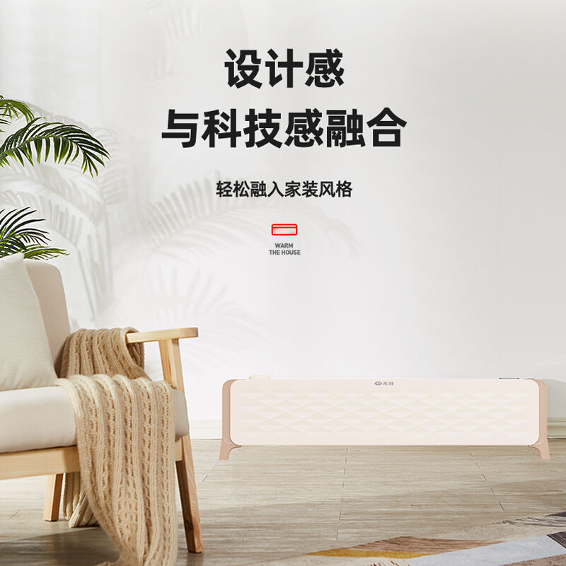 商品图片6