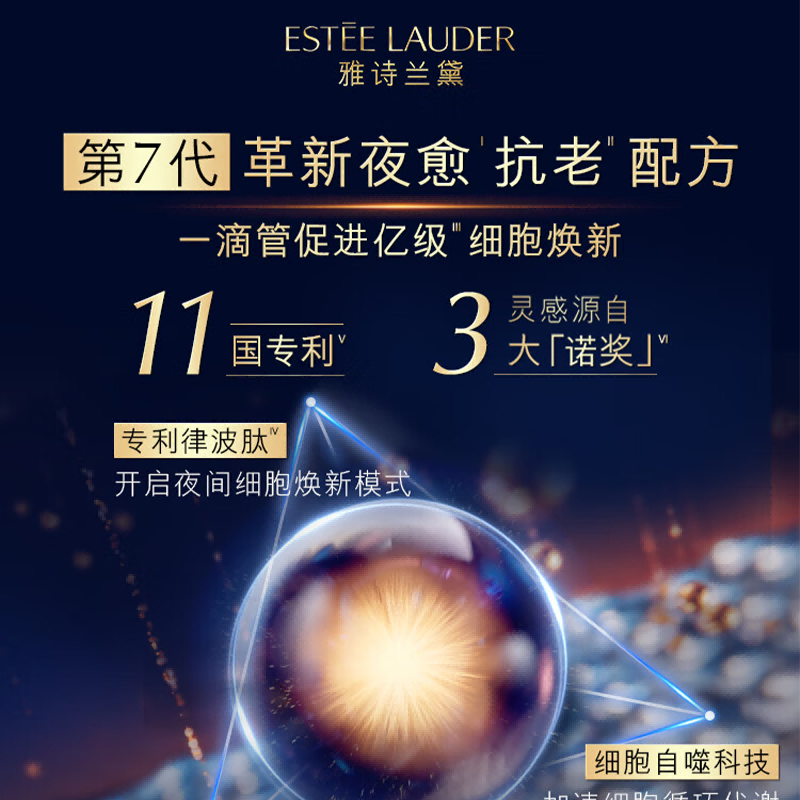 商品图片8
