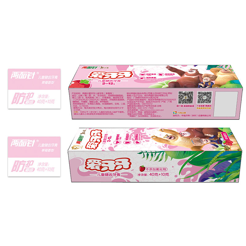 商品图片4