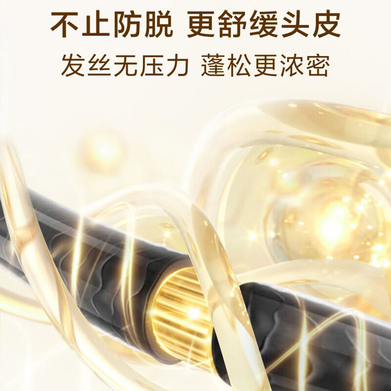 商品图片6
