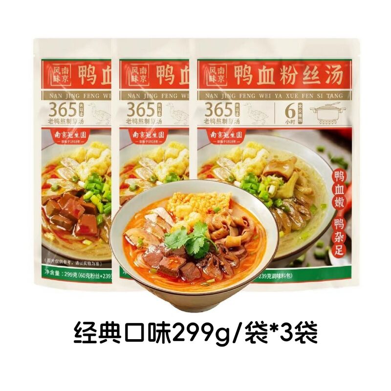 商品图片5
