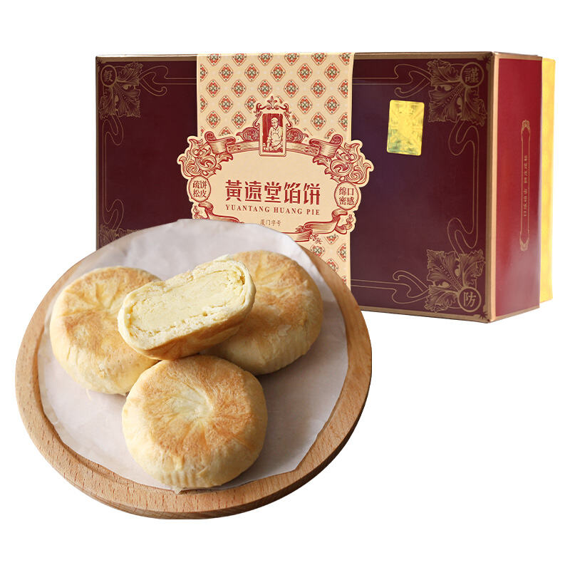商品图片2