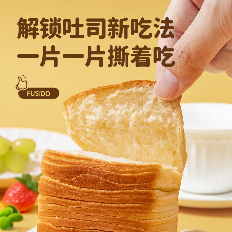 商品图片2