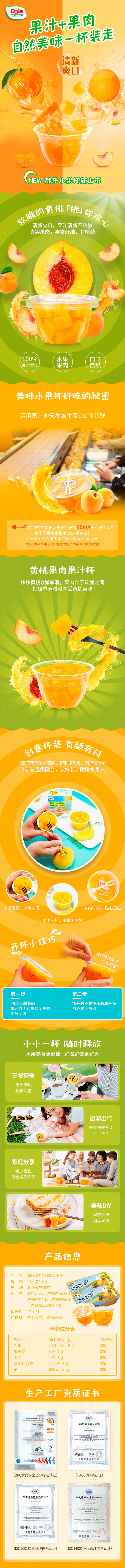 5007a1c9e6b1458b9443a2de870f4278.jpg