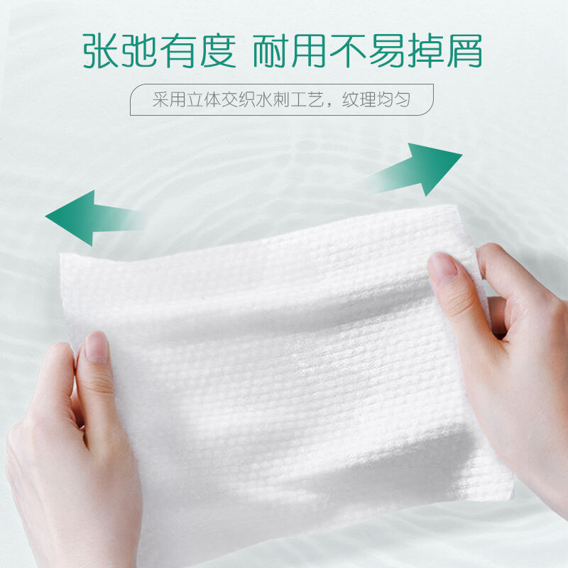 商品图片7