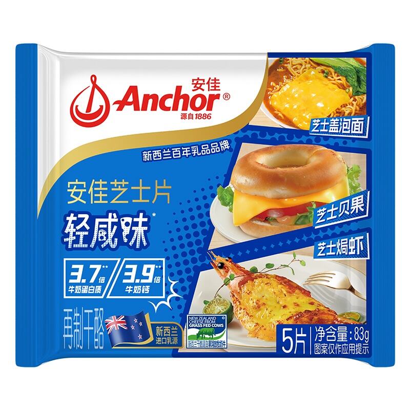 商品图片5
