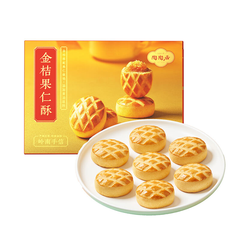商品图片7