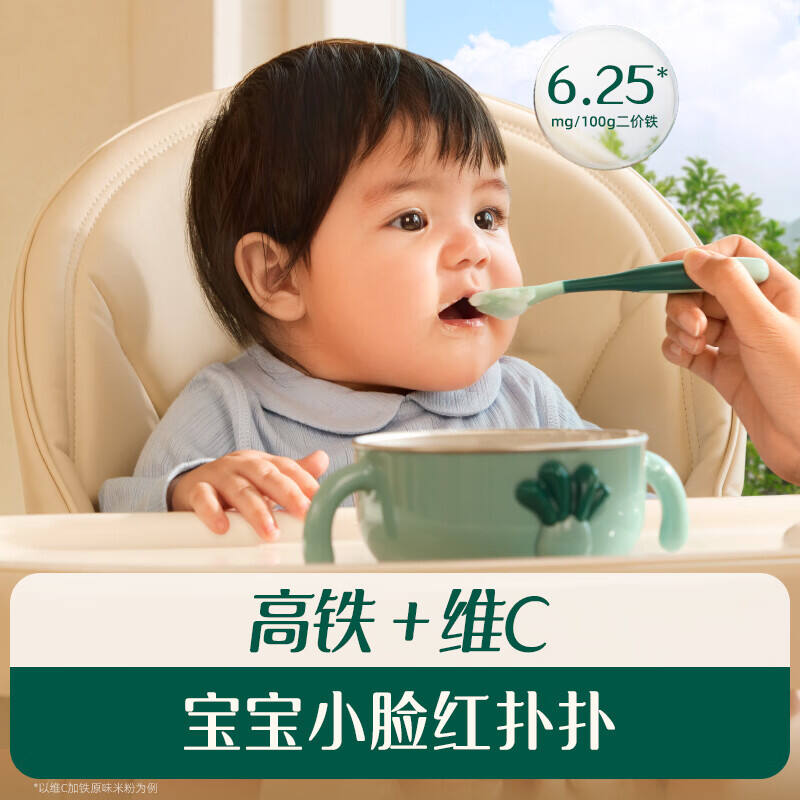 商品图片4