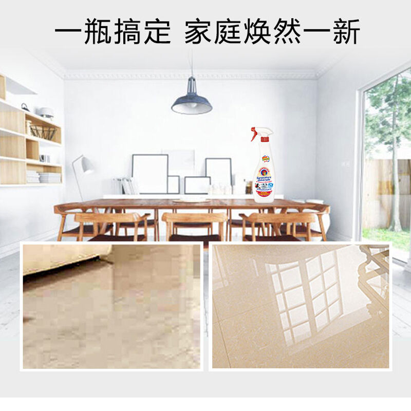 商品图片4