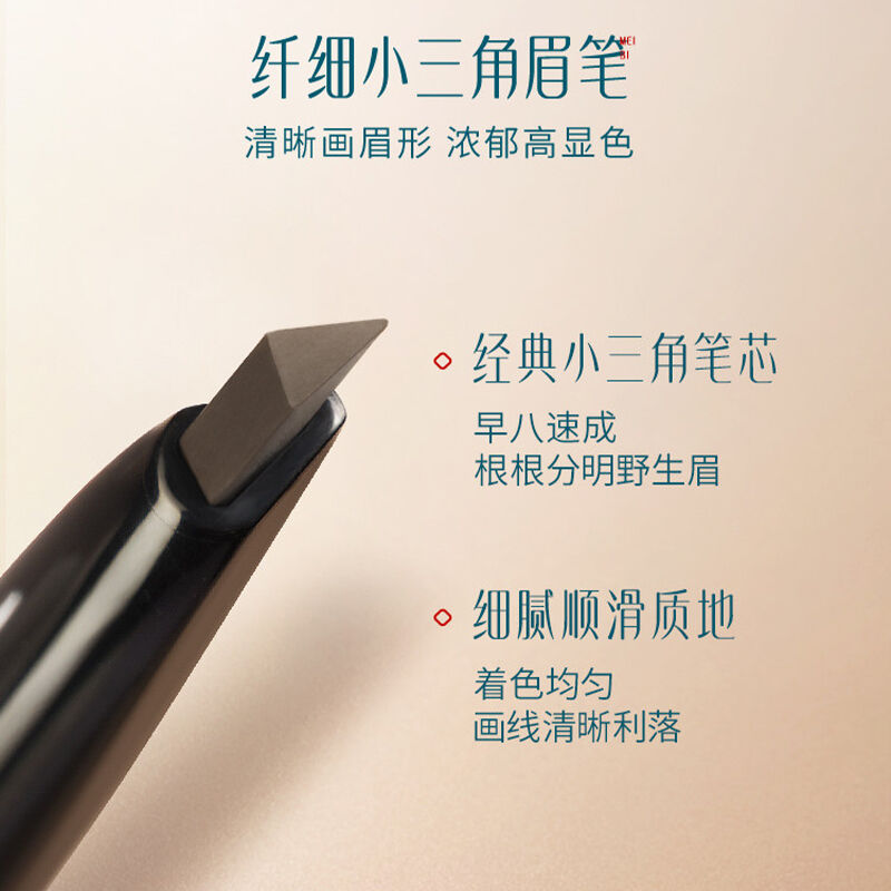 商品图片5