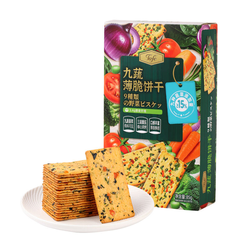 商品图片2