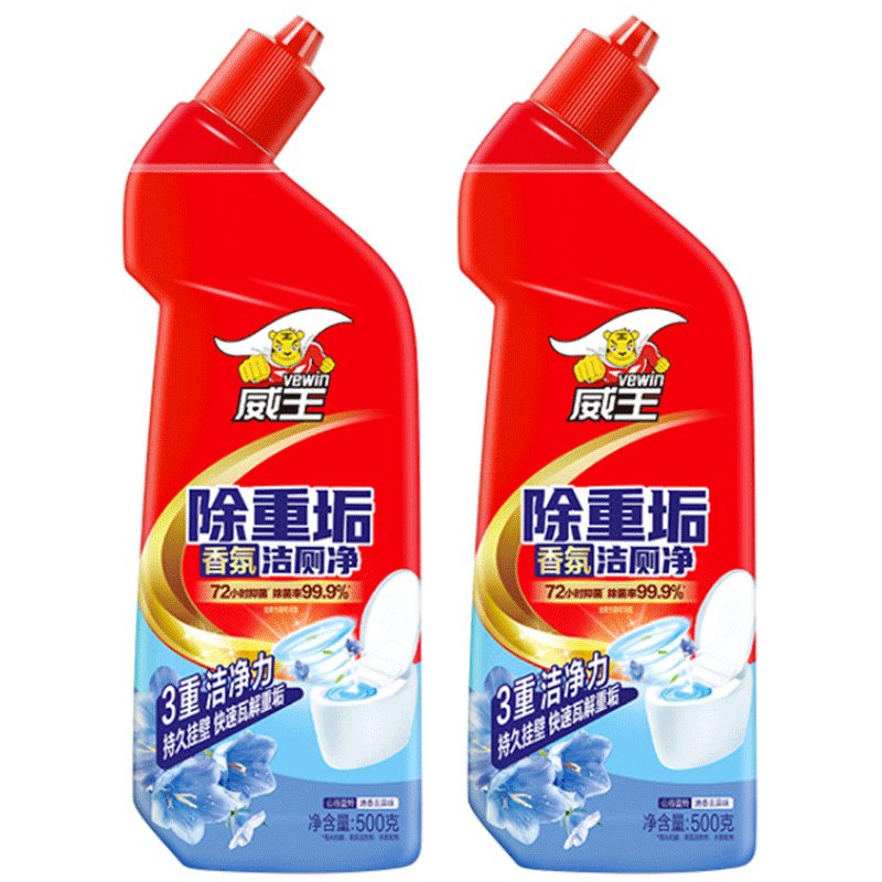商品图片7