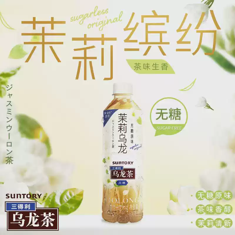 商品图片4