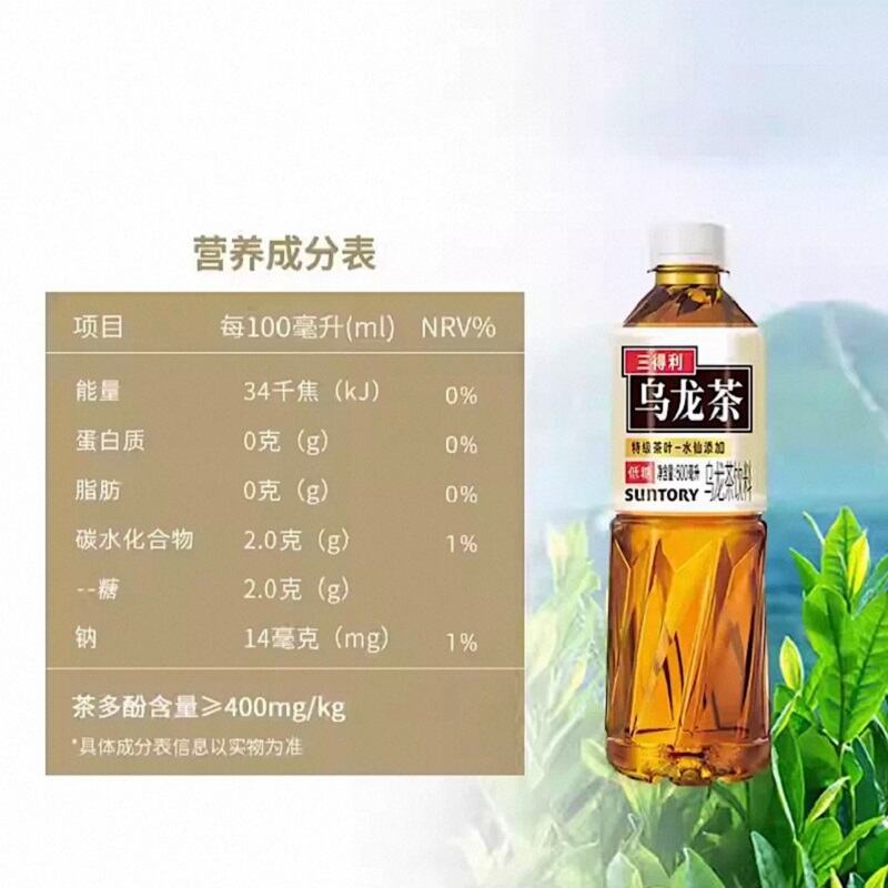 商品图片6