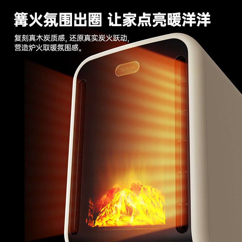 商品图片2