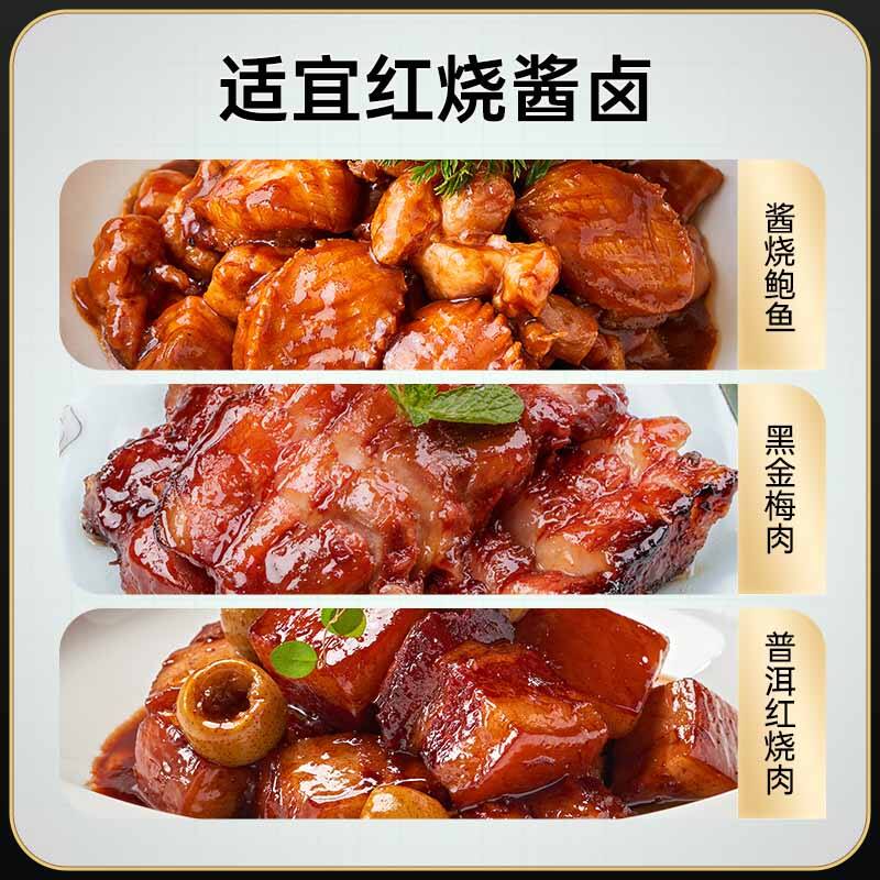 商品图片7