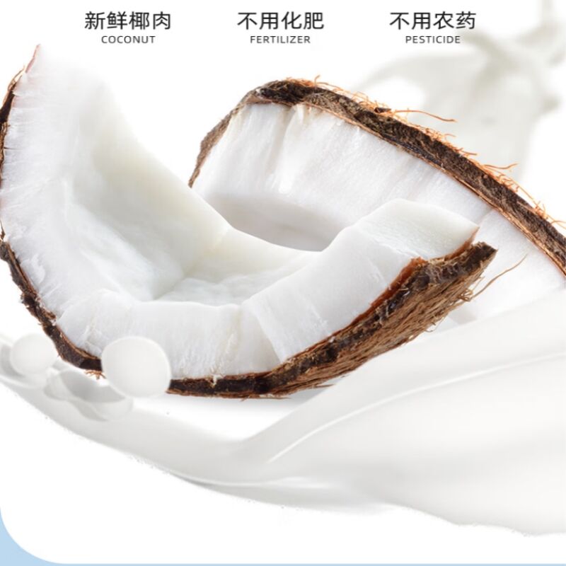 商品图片4