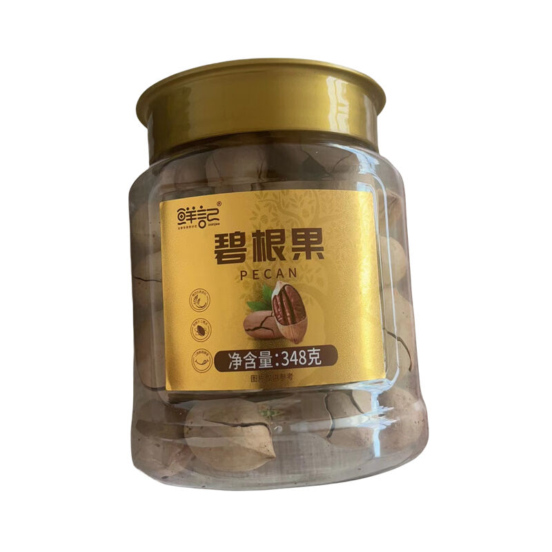商品图片5