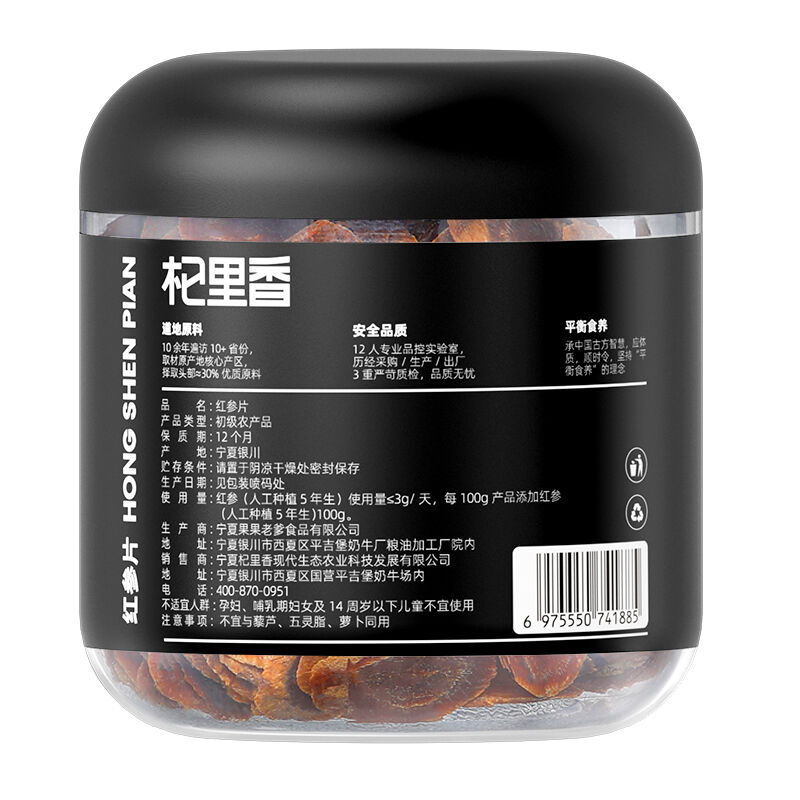 商品图片3