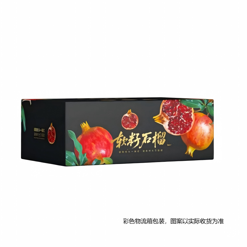 商品图片2