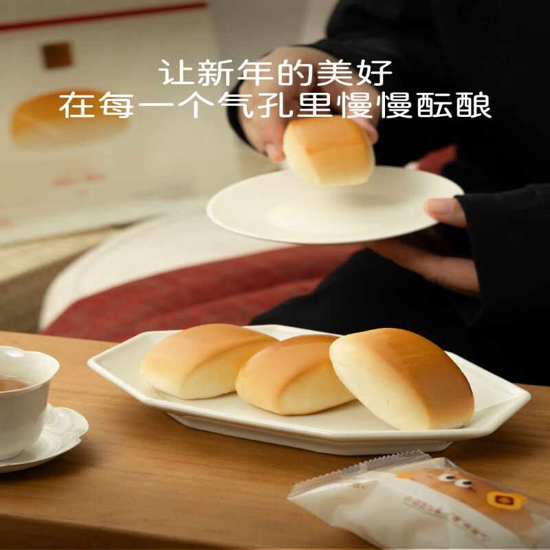 商品图片2