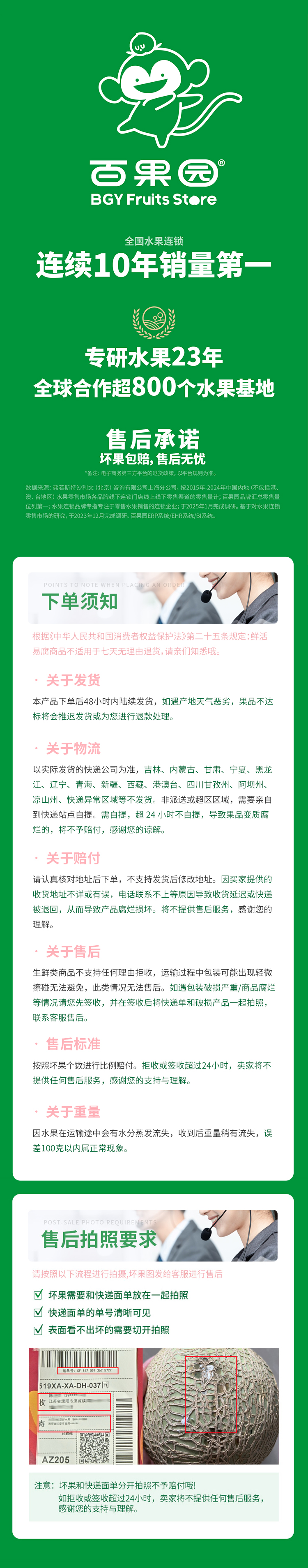 525f99b441b247c59a887e675fe10d76.png