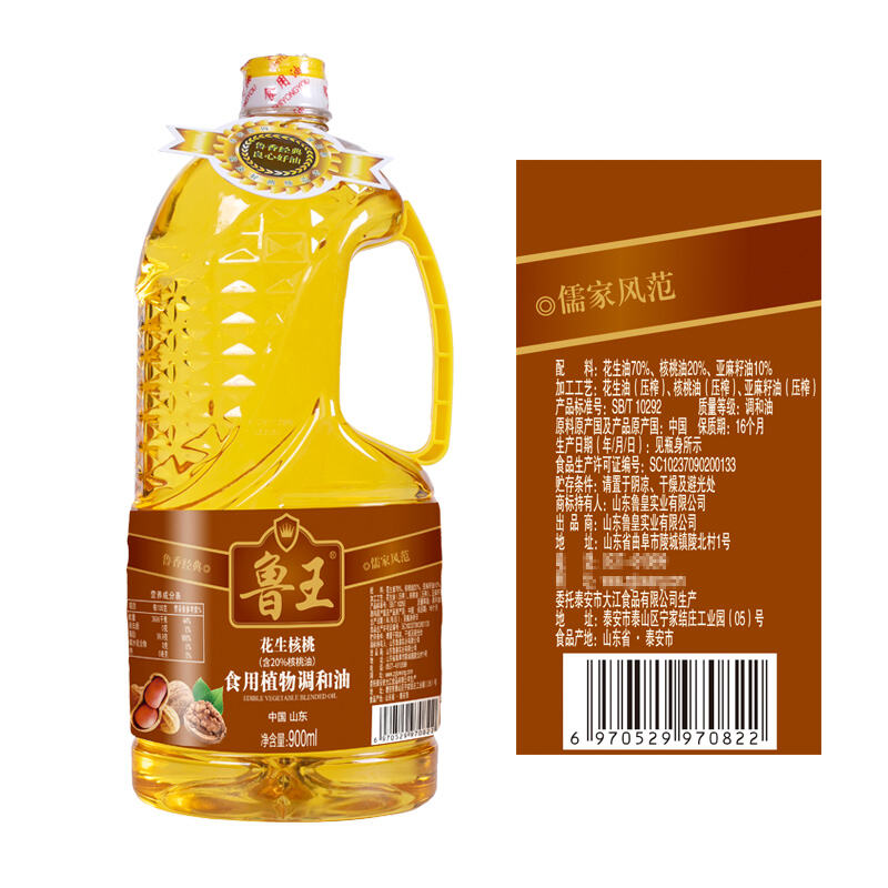 商品图片3