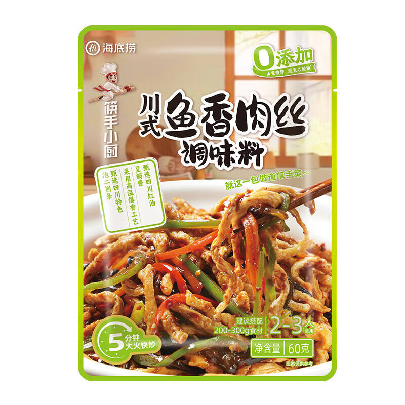 商品图片5