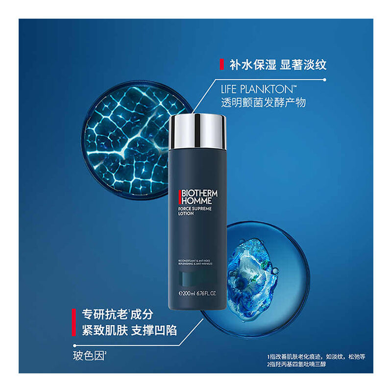 商品图片2