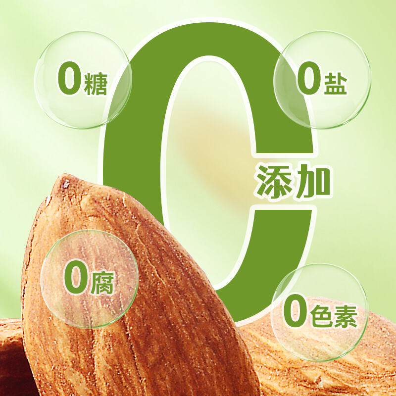商品图片5