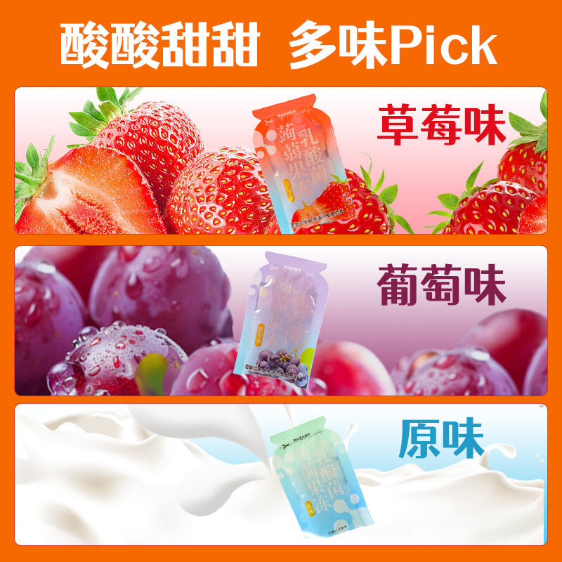 商品图片8