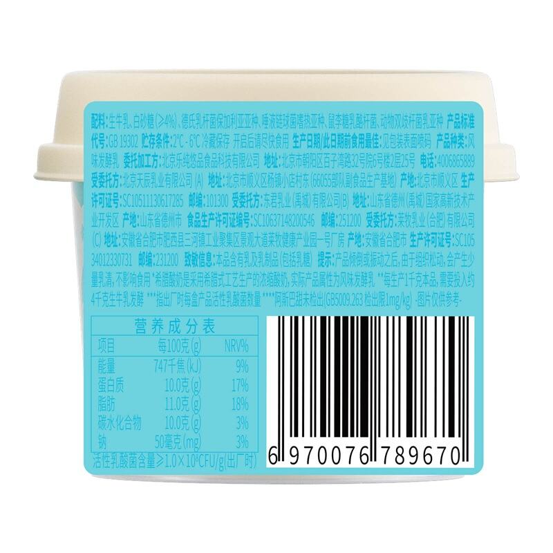 商品图片3