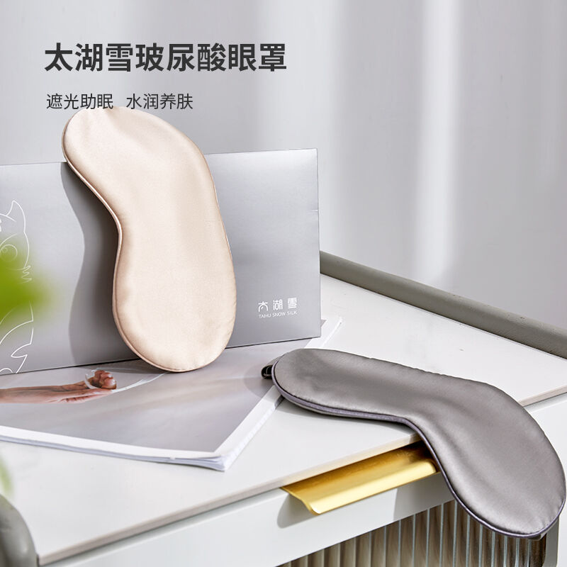 商品图片4