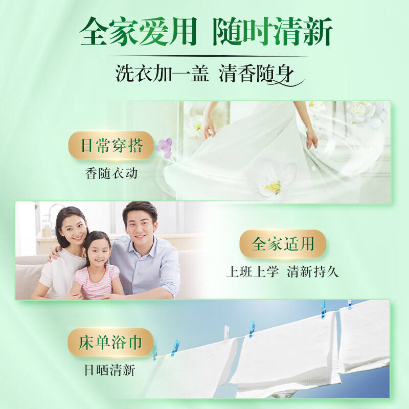 商品图片10