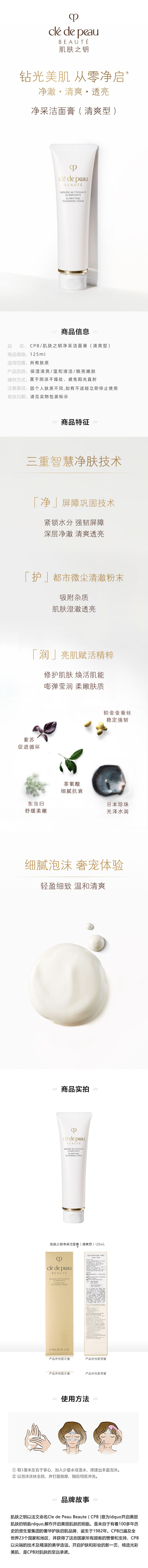 536b97669aee412eb350835cd9cb1afa.jpg