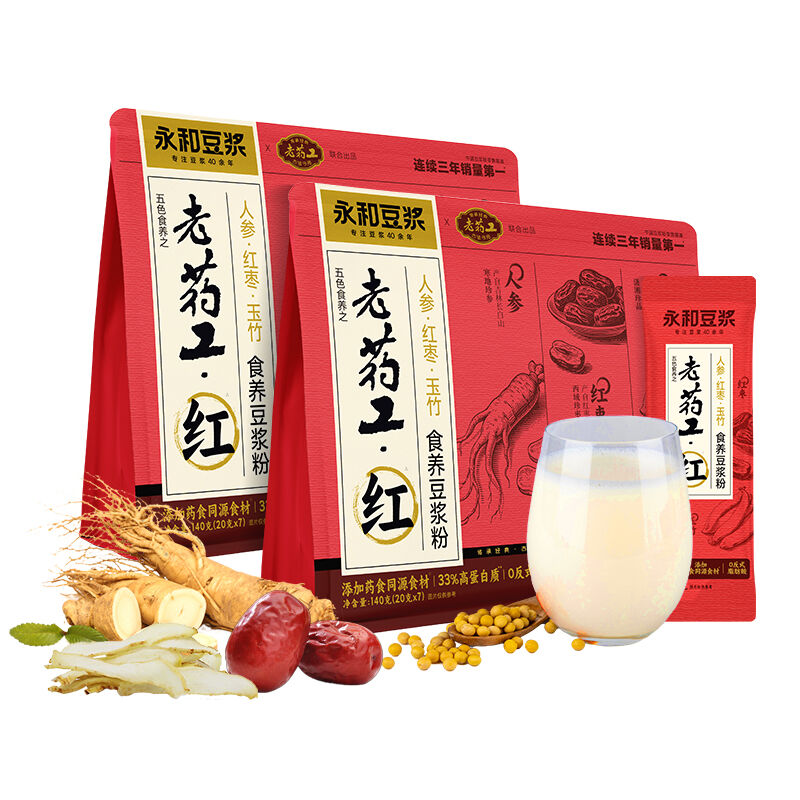 商品图片6