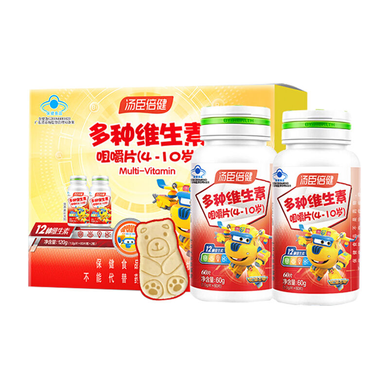 商品图片