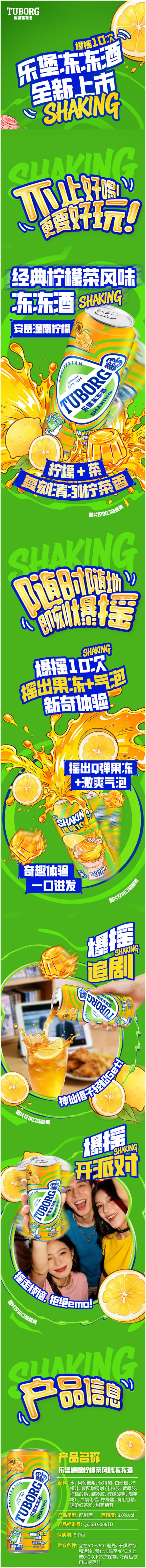 53a1daa397f5420db6df14709e4bdd58.jpg