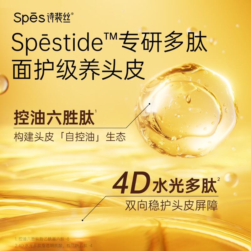 商品图片4