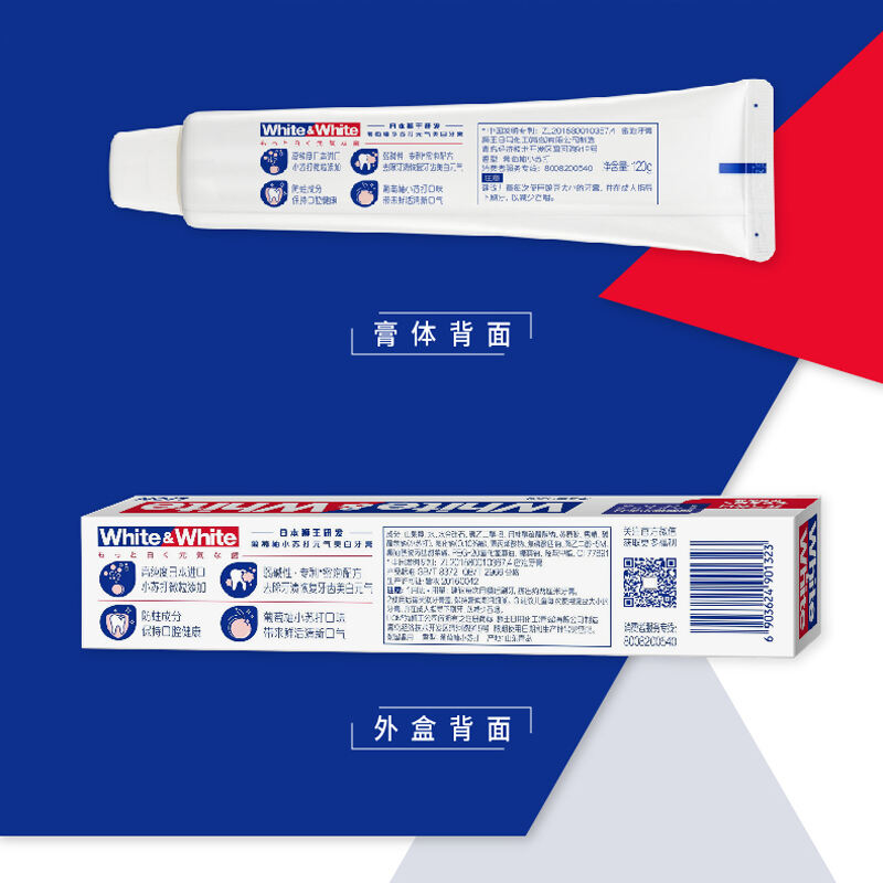 商品图片4