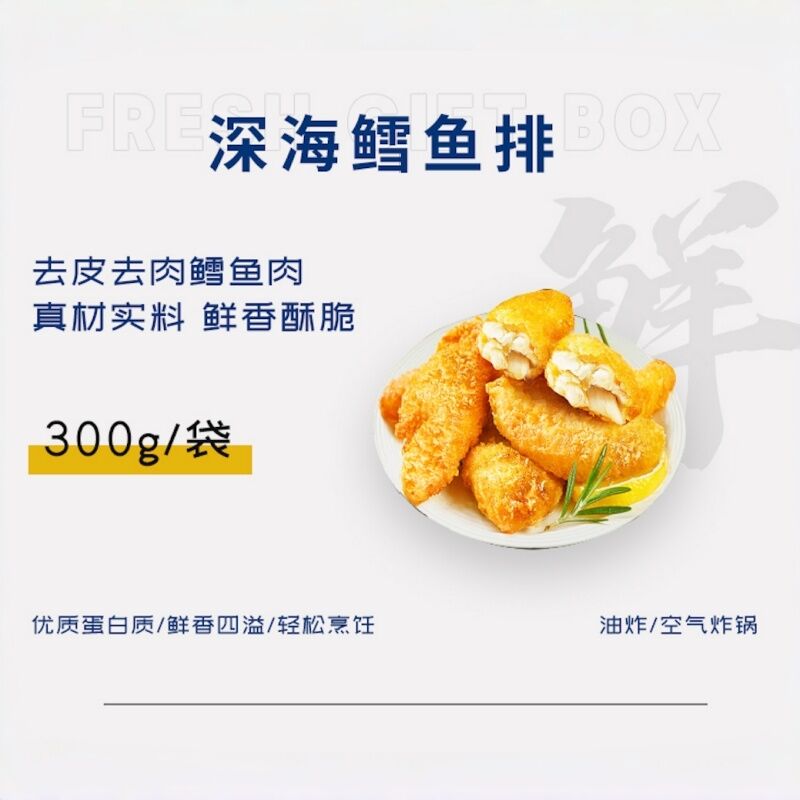 商品图片2