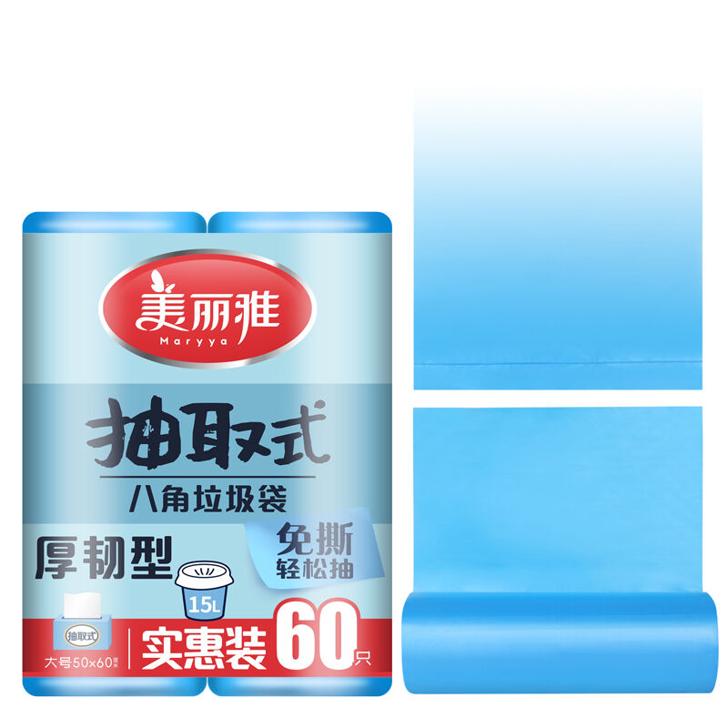 商品图片7