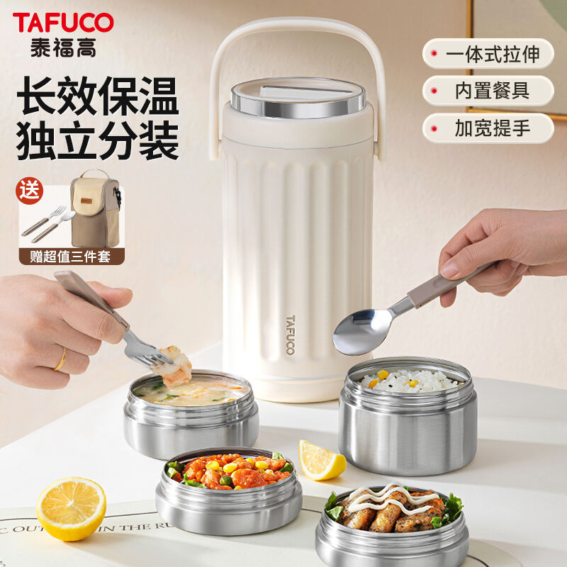 商品图片10