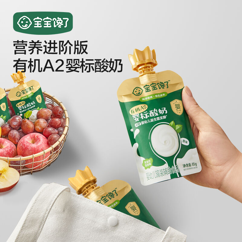 商品图片8