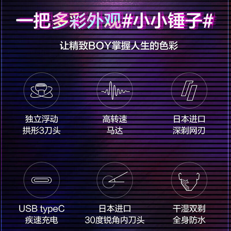 商品图片7
