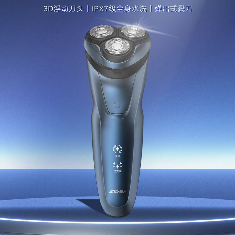 商品图片2