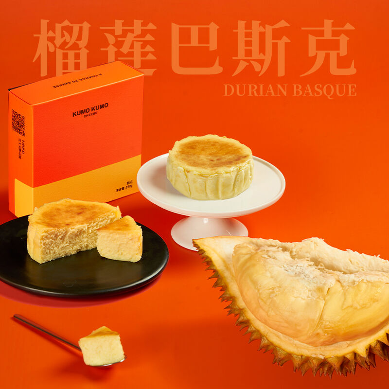 商品图片7